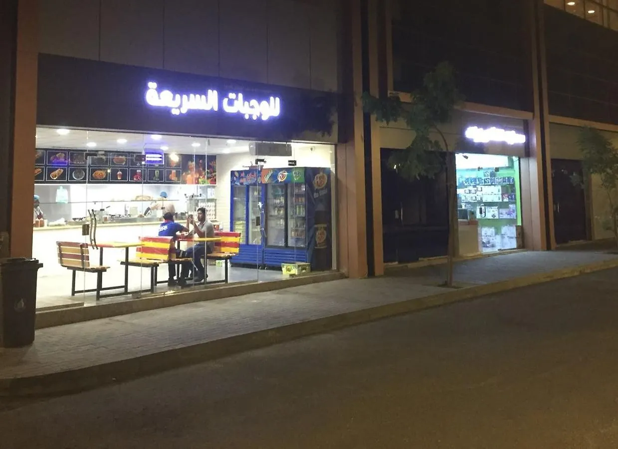 Q1 Compound Hotel Djedda